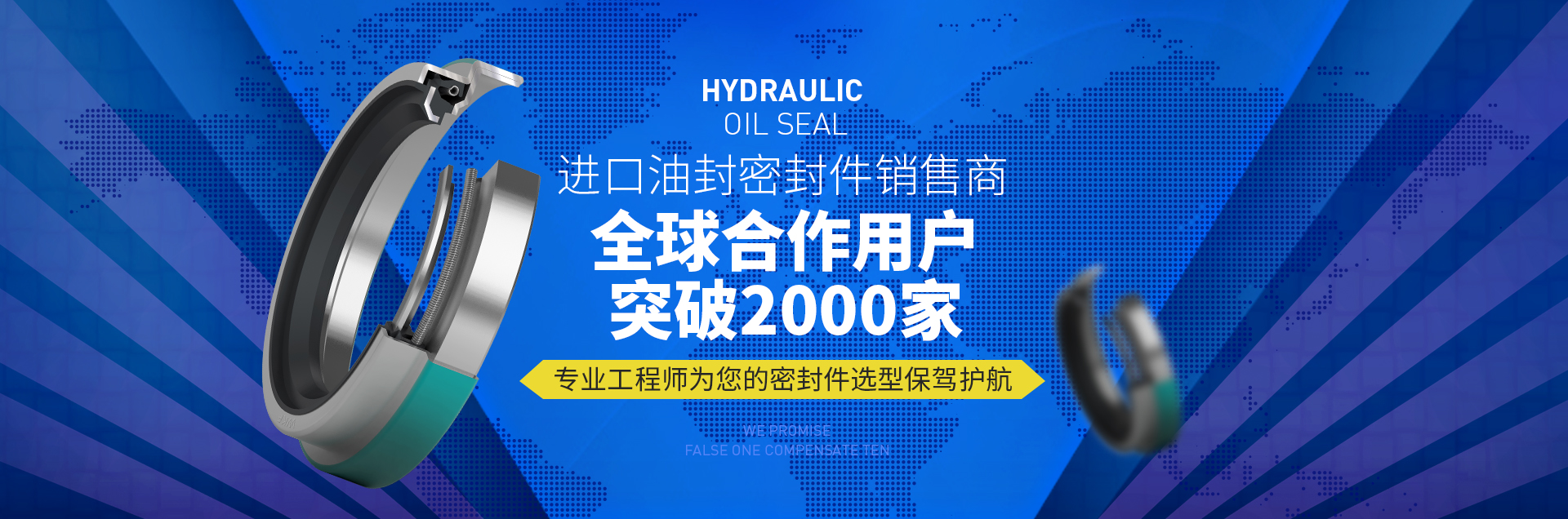 爱游戏体育官网网页登入